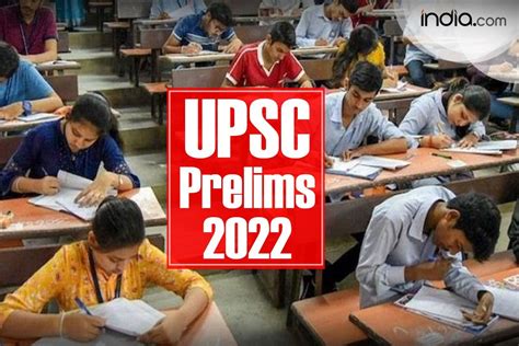 psc thulasi results|kpsc prelims 2022 result.